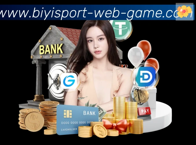 未来规划